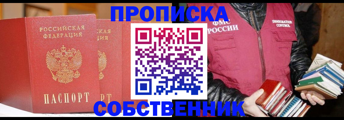 форма 3 в Владимире